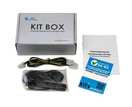 KitBox6.jpg