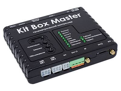 KitBox_Master1.jpg