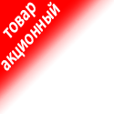 спеццена