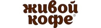 Живой кофе (Россия)