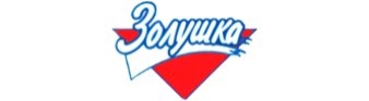 Золушка (Россия)