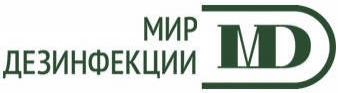 Мир дезинфекции (Россия)