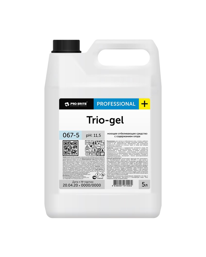 Универсальный чистящий гель 5л TRIO-GEL Professional концентрированное, пенное