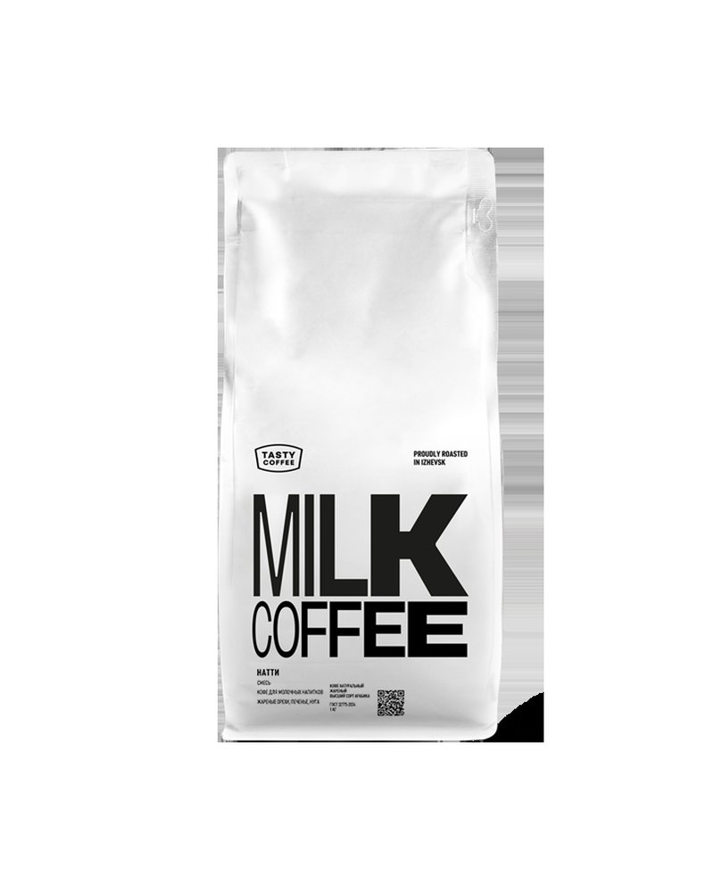 Кофе в зернах Tasty Coffee Натти 250г