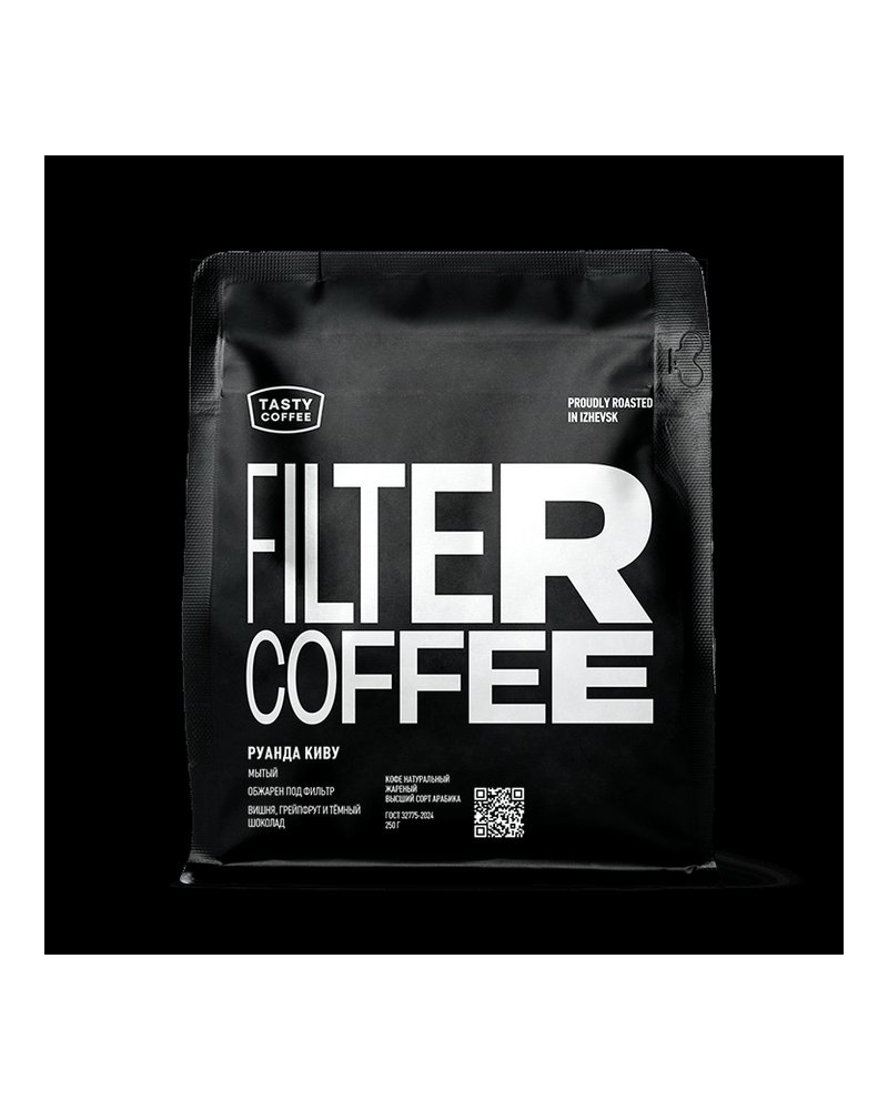 Кофе в зернах Tasty Coffee Руанда Киву 250 г