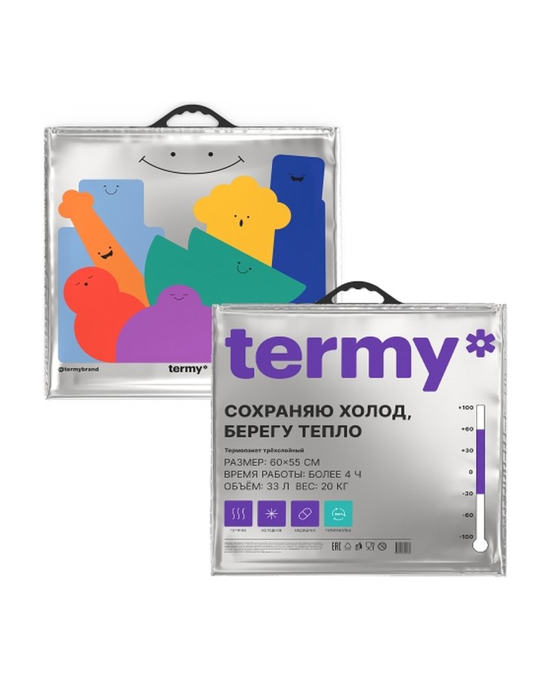 Термопакет черная круглая ручка 60х55см внеш.МЕТ/внутр.МЕТ "New " (х10/60)