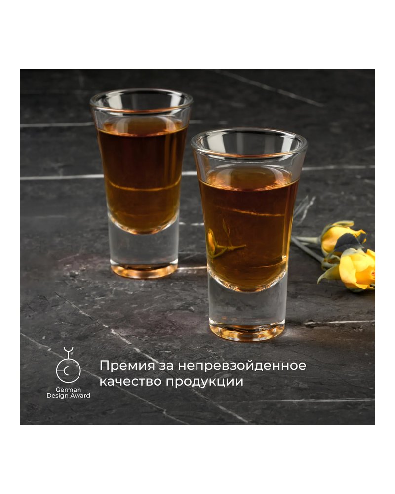 Стопка «Бостон шот» стекло 55мл D=50,H=85мм прозр.