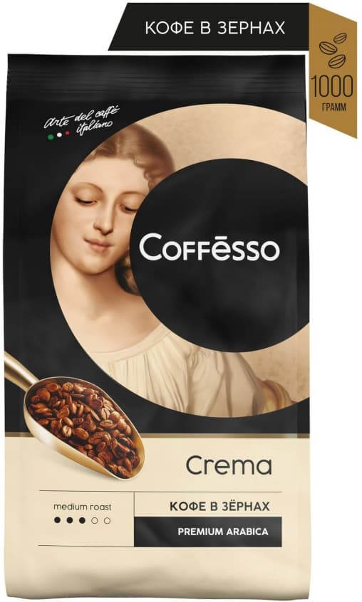 Кофе в зернах Coffesso Crema 1000 гр