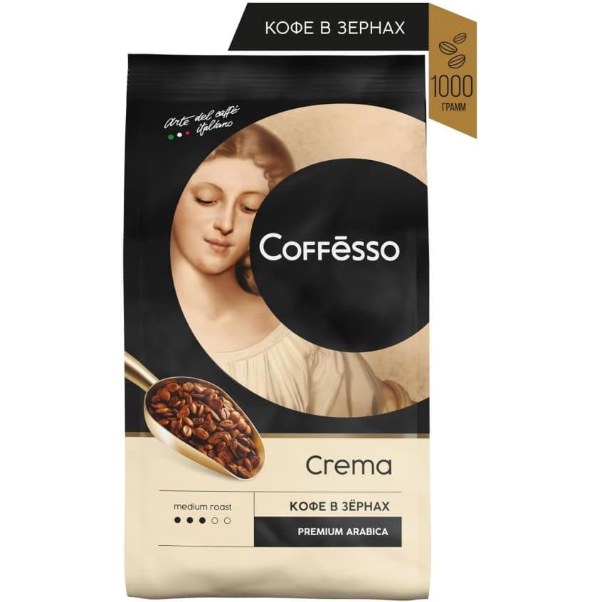 Кофе в зернах Coffesso Crema 1000 г