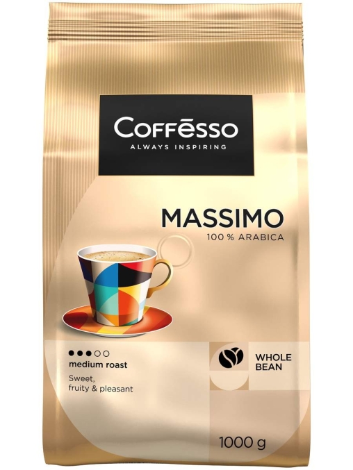 Кофе в зернах Coffesso MASSIMO 1000 г Кофе в зернах Coffesso MASSIMO 1000 г
