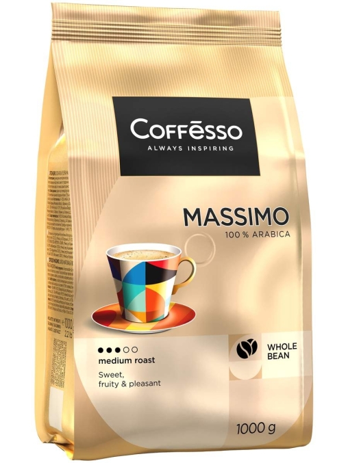Кофе в зернах Coffesso MASSIMO 1000 г