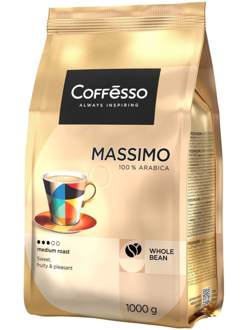Кофе в зернах Coffesso MASSIMO 1000 г