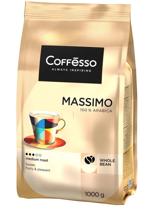 Кофе в зернах Coffesso MASSIMO 1000 г
