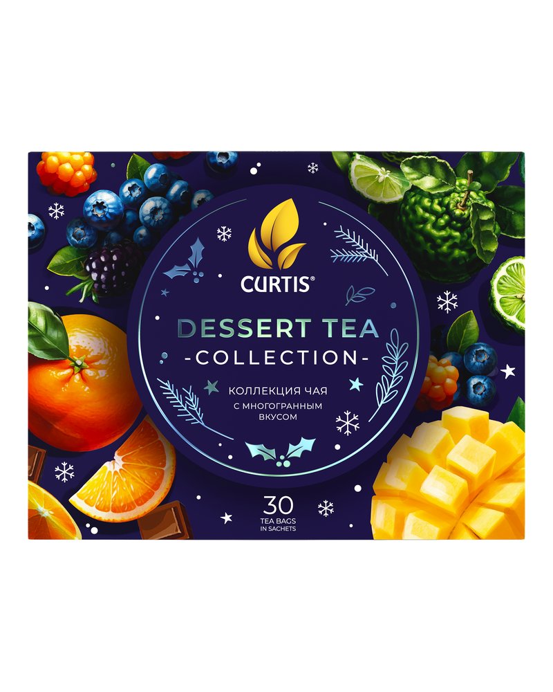 Набор чая в пакетиках CURTIS "Dessert Tea Collection" 30 сашетов, ассорти 6 вкусов