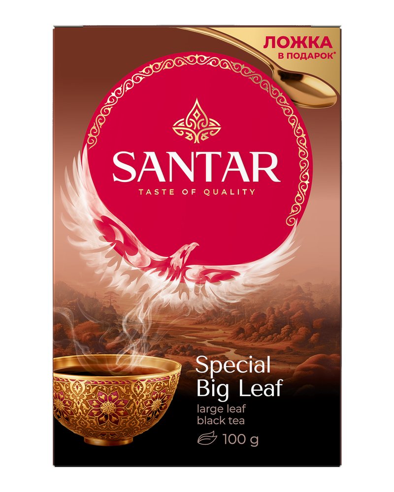 Черный крупнолистовой чай SANTAR "Special Big Leaf" 100г с ложкой