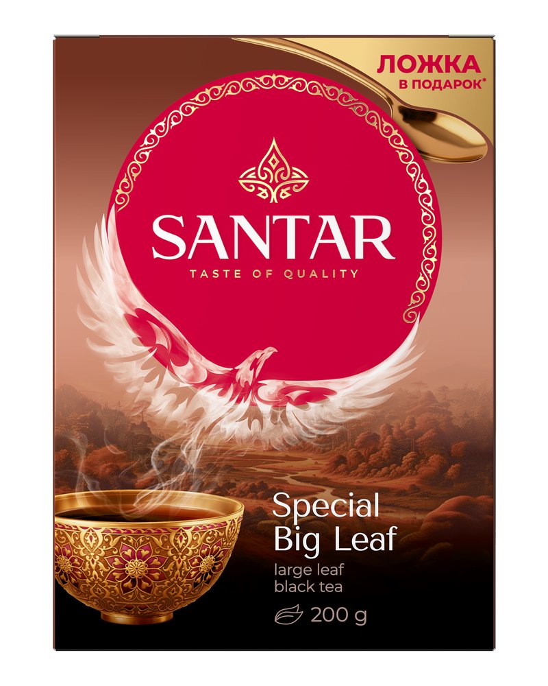 Черный листовой чай SANTAR "Special Big Leaf" 200г с ложкой