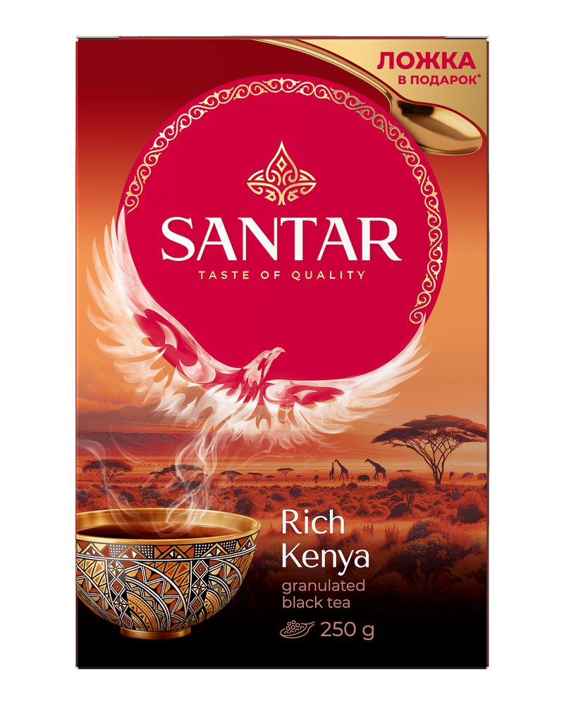 Черный гранулированный чай SANTAR "Rich Kenya" 250г с ложкой