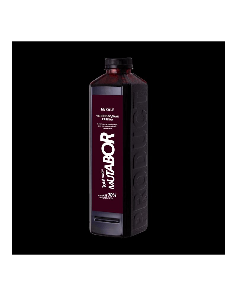 Кофе в зернах Tasty Coffee Бразилия Игуасу 250г