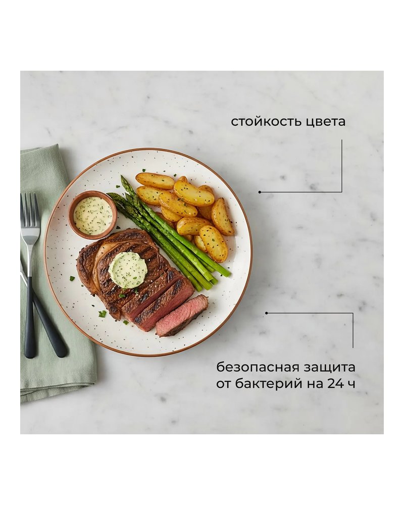 Тарелка «Париж» фарфор D=30см белый,коричнев.