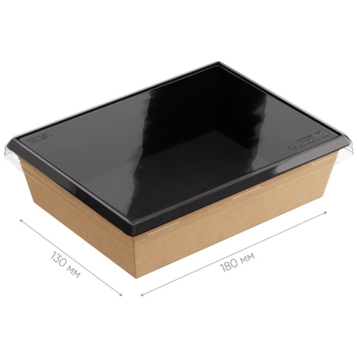 Контейнер OneClick 1000 мл ТЕРМА Black 150×200×55 мм