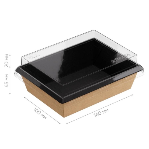Контейнер OneClick 500 мл ТЕРМА Black 120×160×45 мм