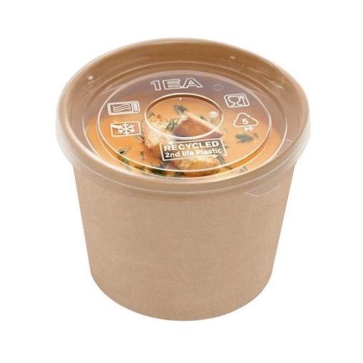 Креманка OneBowl Ultraproof 450 мл Крафт ультрапрочная