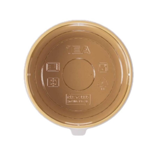 Креманка картонная OneBowl Ultraproof 760 мл Крафт d=145