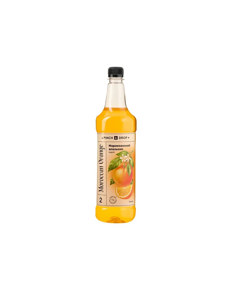 Сироп «Марокканский апельсин» Pinch&Drop пластик 1л D=81,H=301мм