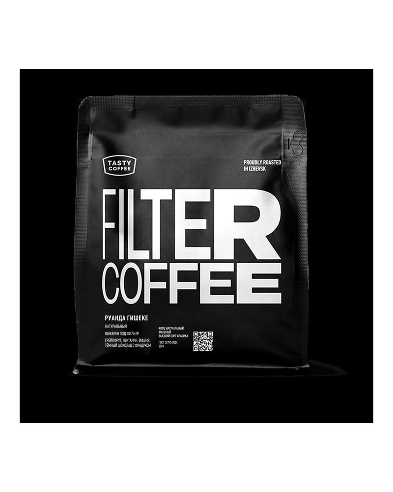 Кофе в зернах Tasty Coffee Руанда Гишеке 250 г