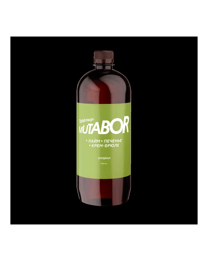 Кофе в зернах Tasty Coffee Батч-Брю 250г