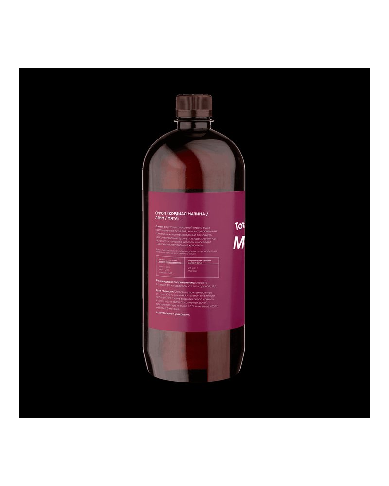 Кофе в зернах Tasty Coffee Гватемала Сантьяго 250 г