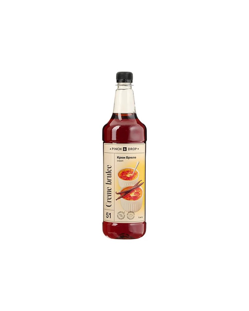 Сироп «Крем Брюле» Pinch&Drop пластик 1л D=81,H=301мм