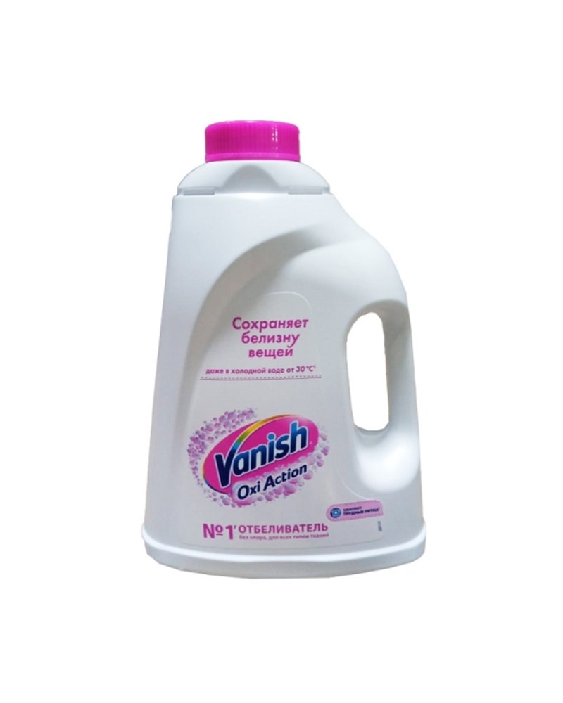 Пятновыводитель 2л (для белого) Ваниш (Vanish) (х1/4)