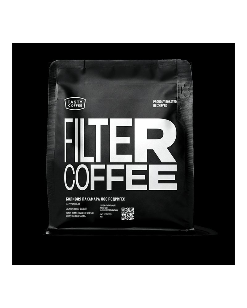 Кофе в зернах Tasty Coffee Боливия Пакамара Лос Родригес 250г