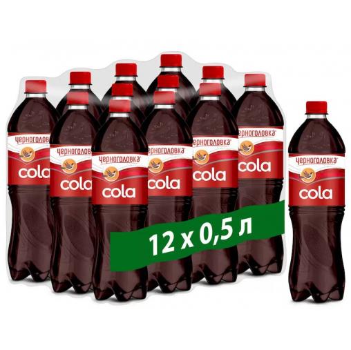 Черноголовка Cola Кола 500 мл ПЭТ