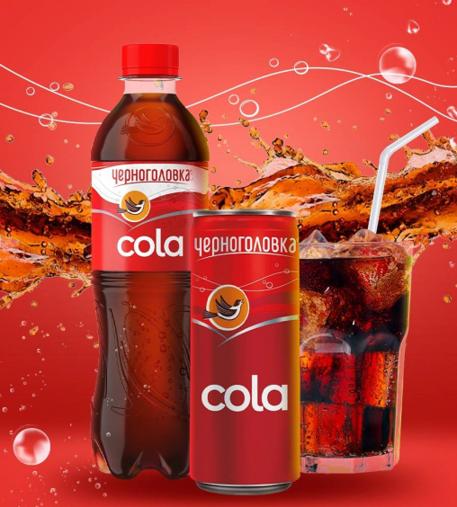 Черноголовка Cola Кола 500 мл ПЭТ