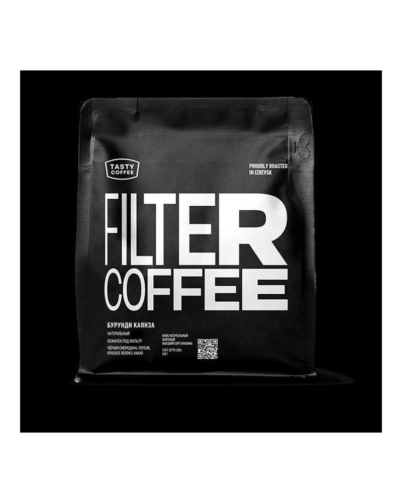 Кофе в зернах Tasty Coffee Бурунди Каянза 250 г