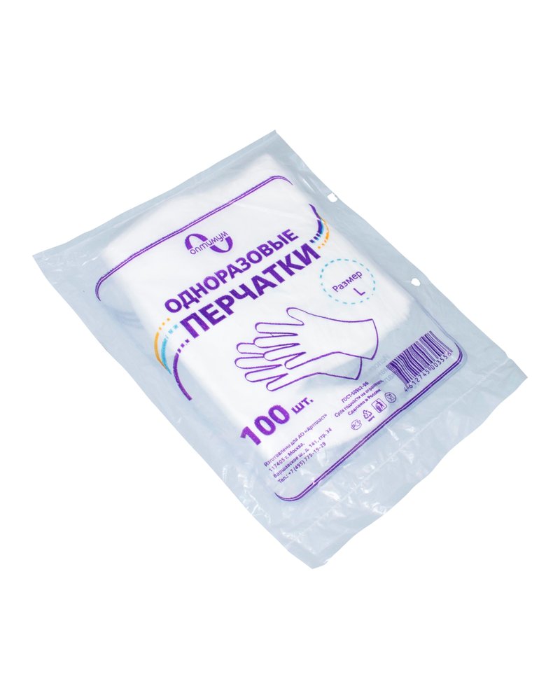 Перчатки ПЭ одноразовые (L) Оптимум (х100/10000)