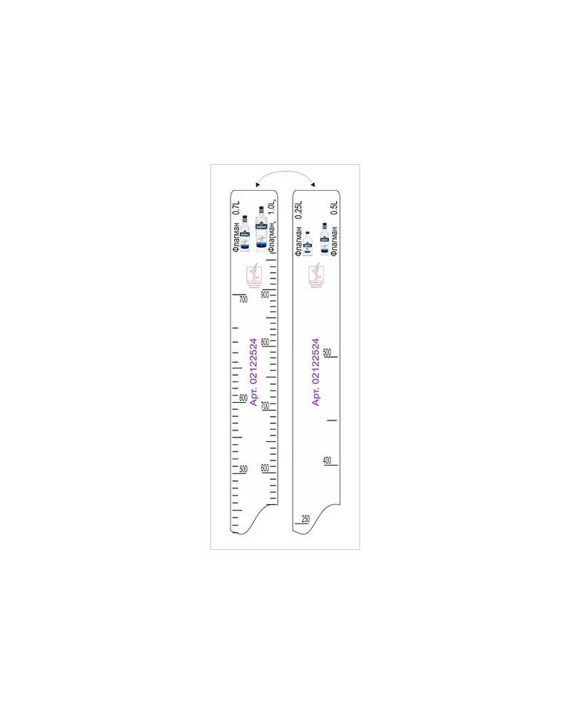 Линейка барная «Флагман» 0.25, 0.5, 0.7, 1л