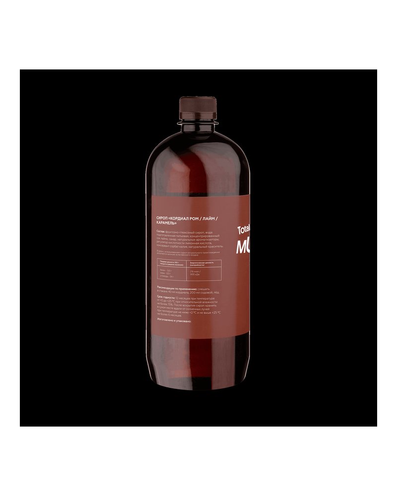 Кофе в зернах Tasty Coffee Эфиопия Гуджи 250г