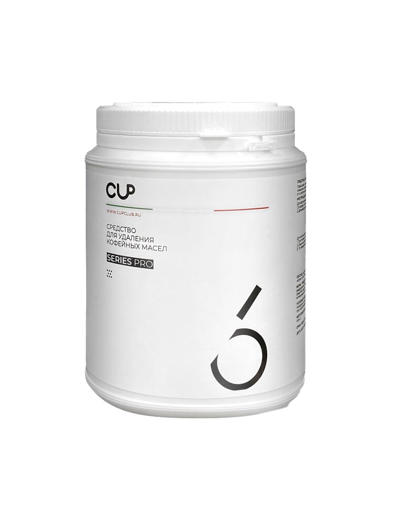 Порошковое средство для удаления кофейных масел 1л CUP 6 (х1/8)