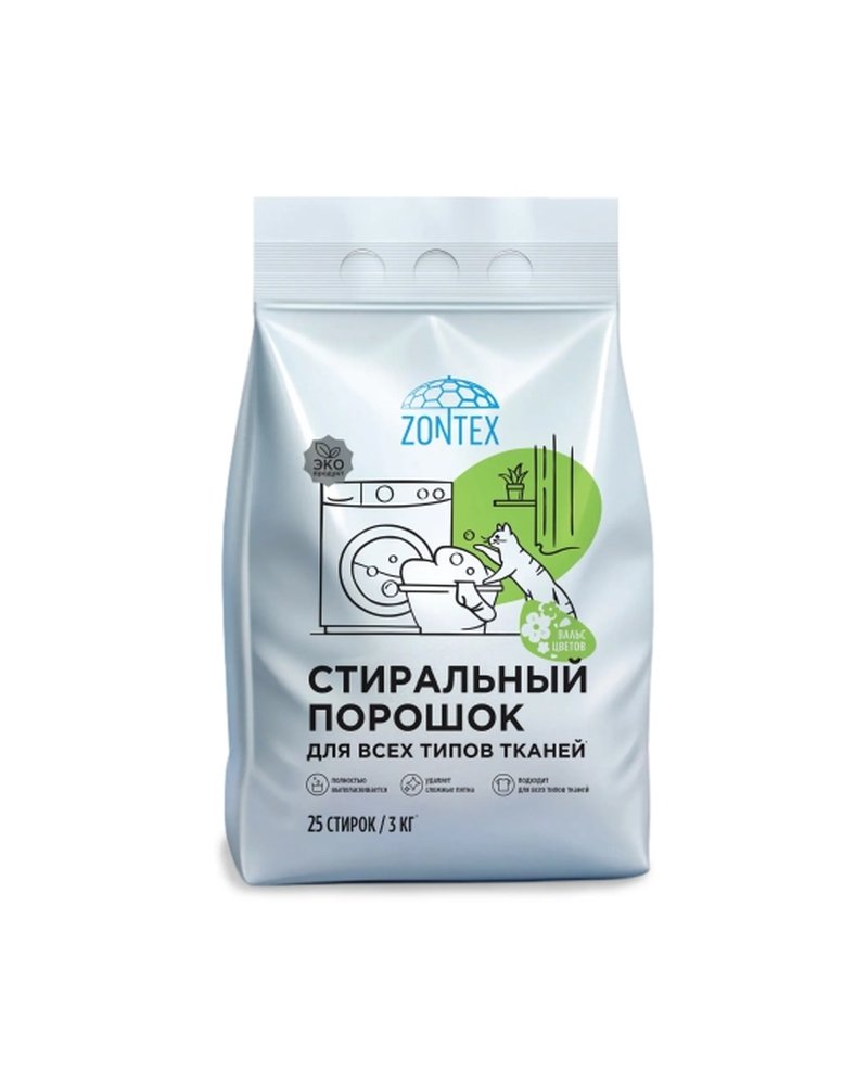 Порошок стиральный 3кг Zontex для всех типов тканей Вальс Цветов Vortex