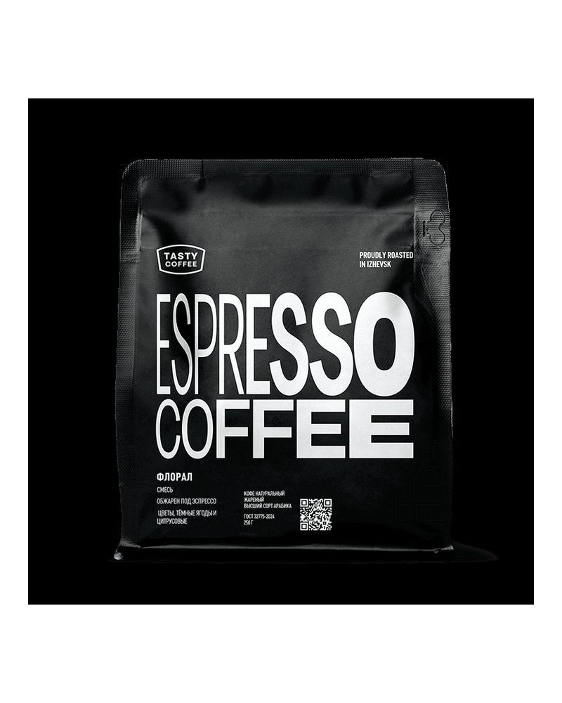 Кофе в зернах Tasty Coffee Флорал 250 г