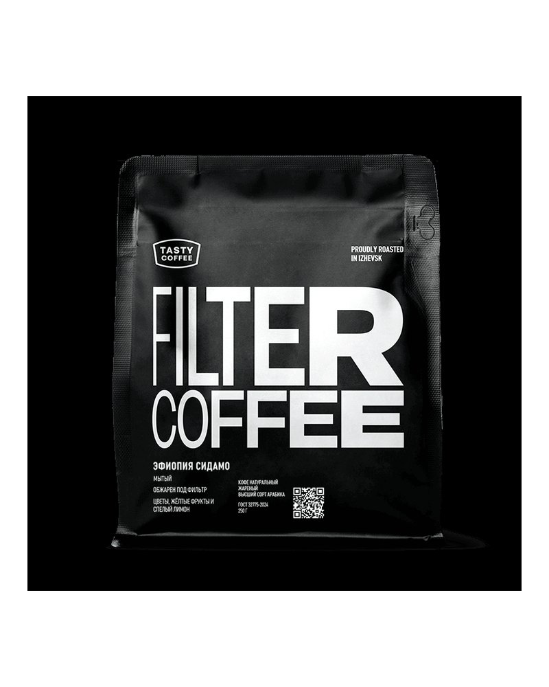 Кофе в зернах Tasty Coffee Эфиопия Сидамо 250 г