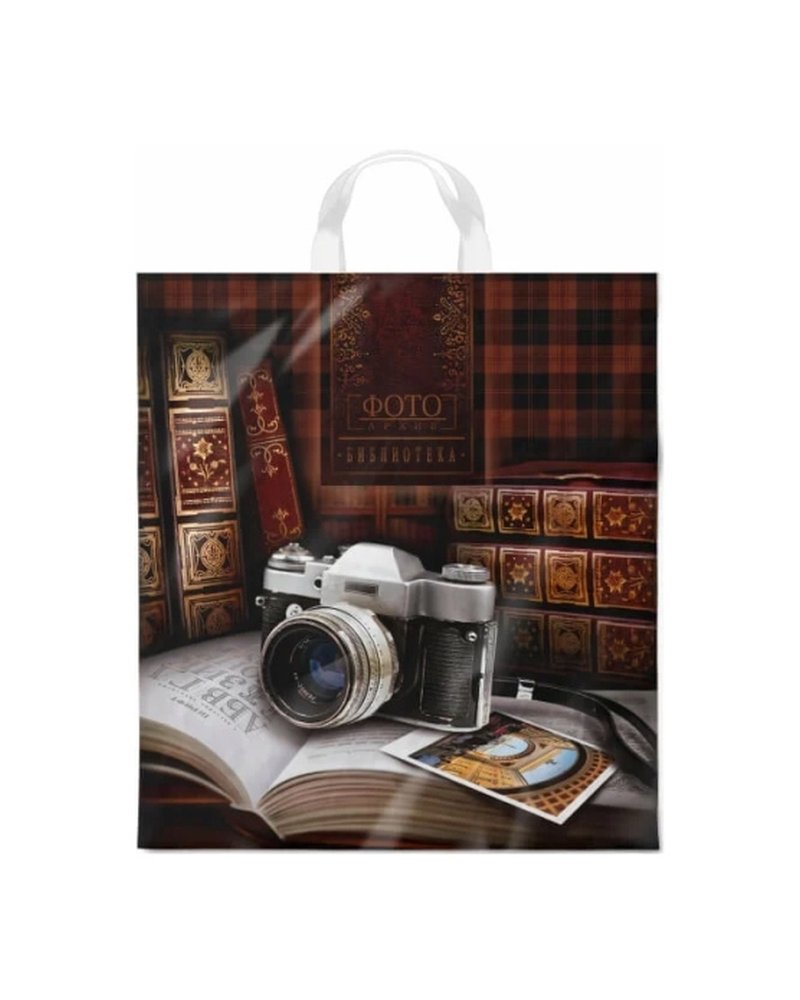Пакет ПЭ с петлевой ручкой 38x42+6см (40) ПНД (Библиотека) Интерпак (х25/500)