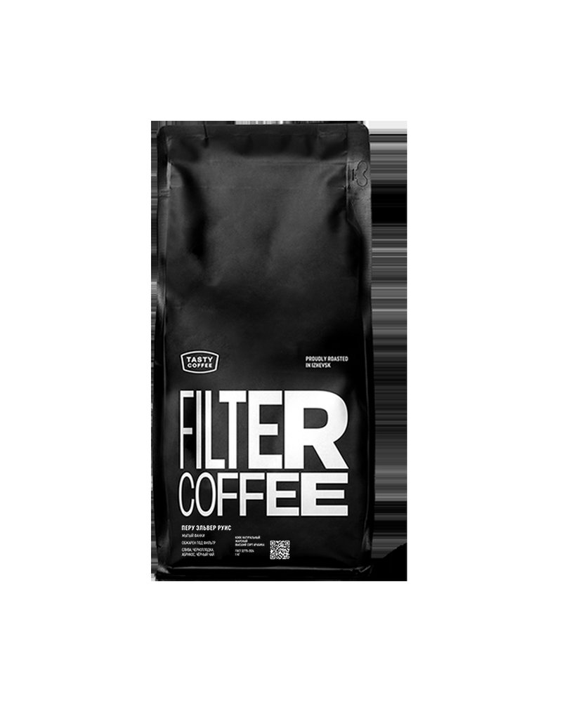 Кофе в зернах Tasty Coffee Перу Эльвер Руис 250 г