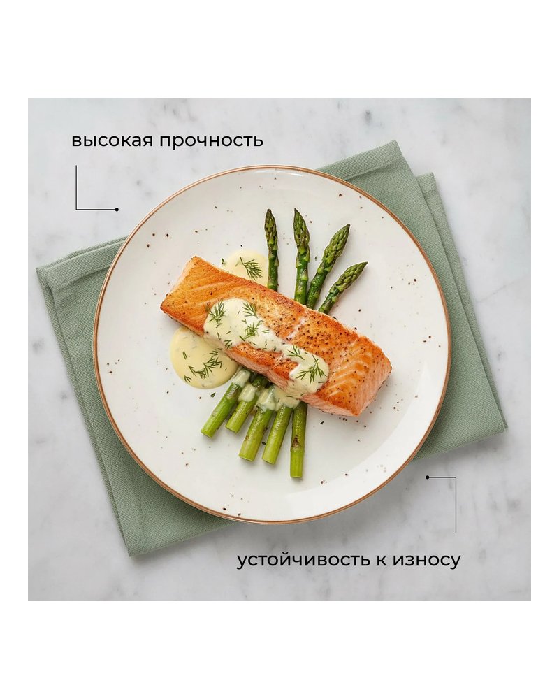 Тарелка «Париж» фарфор D=30см белый,коричнев.