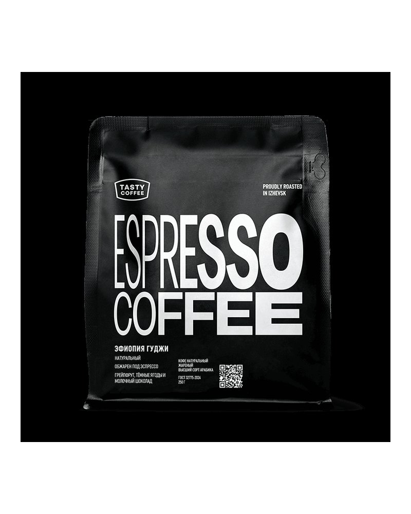 Кофе в зернах Tasty Coffee Эфиопия Гуджи 250г