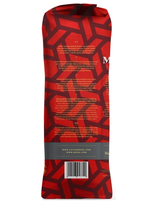 Кофе в зернах Julius Meinl Vienna Espresso 100% Арабика 1000 г