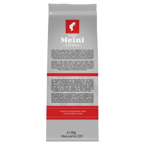 Кофе молотый Julius Meinl Espresso Buonaroma 220 г